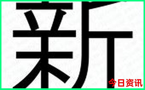 驼梁旅游攻略自驾游