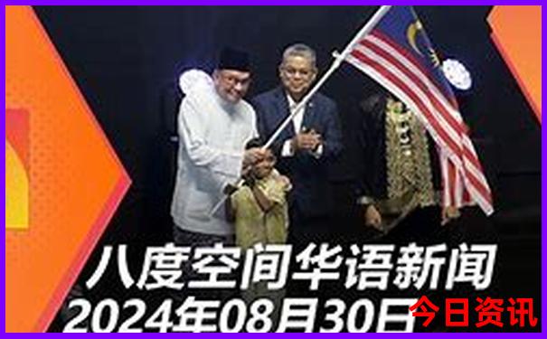 118图库正版资料大全